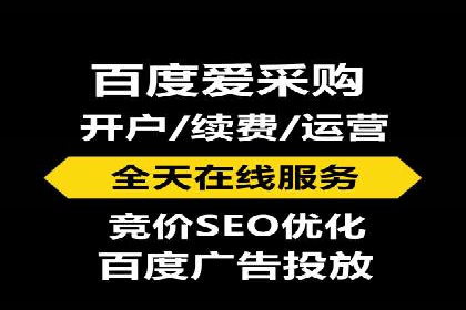 信息流广告投放策略及成功案例解析