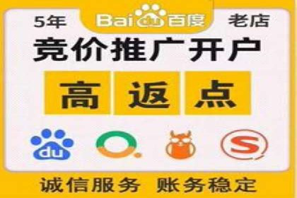 音乐会SEM优化师的挑战与机遇——一场成功的在线音乐会营销案例